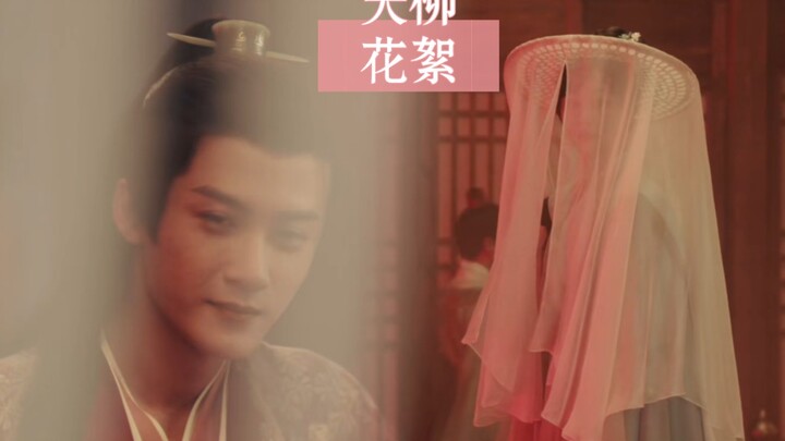 Has anyone seen the behind-the-scenes footage of Yao Liu! ! ! I repeated it a dozen times! ! !