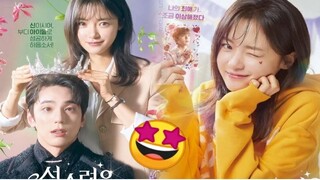 The Heavenly Idol Ep2 🇰🇷