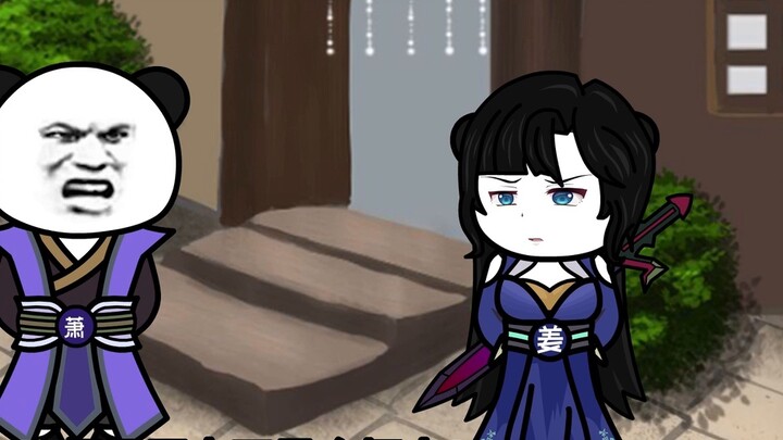 Episode 5 I'm not a playboy, I'm a good man with the bright moon in my arms