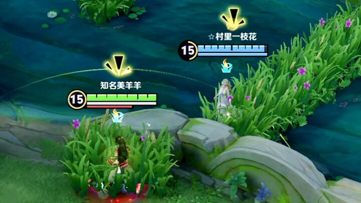 "You've fallen into a trap!"