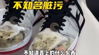 How to clean silk shoes