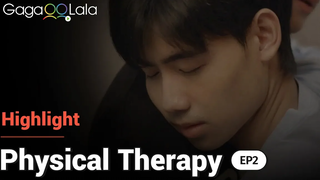 ต้องมาพูดถึง Milk สุดน่ารัก แทบละลายทุกฉากใน Thai BL Physical Therapy!