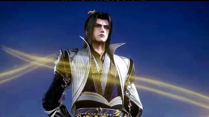 You can't reach Ma Liang now#anime#Xian Ni