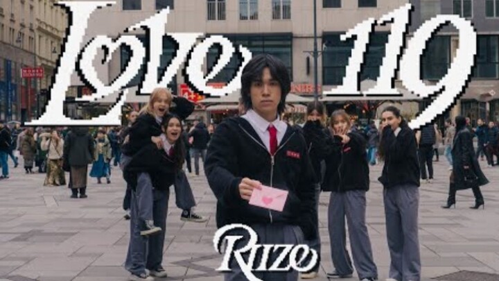 [维也纳 翻跳] RIIZE - Love 119 - Dance Cover - [UNLXMITED]