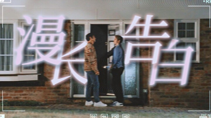 “Penghujung kisah adalah pasangan yang saling mencintai akan terus bersama selamanya.” | Sorotan 690