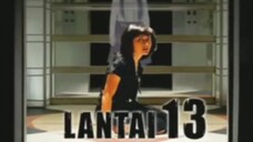 LANTAI 13 (2007)