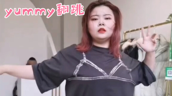 170 pounds plus size blogger flip dance ‖ What to do! I can’t shoot recently, so I’ll show you the p