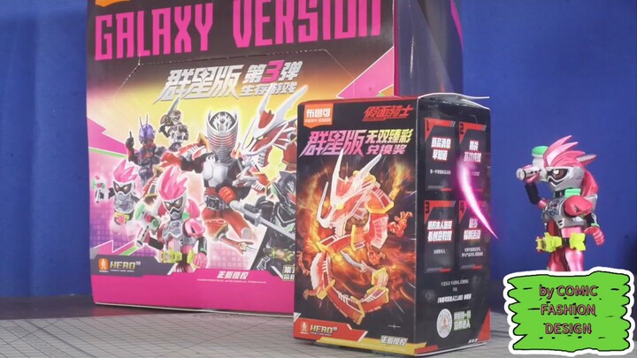 Rider Action Galaxy Version 03