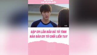 Tội Kim Tan 😂 leeminho parkshinhye kdrama leeminho_official theheirs koreandrama phimhay crush confession