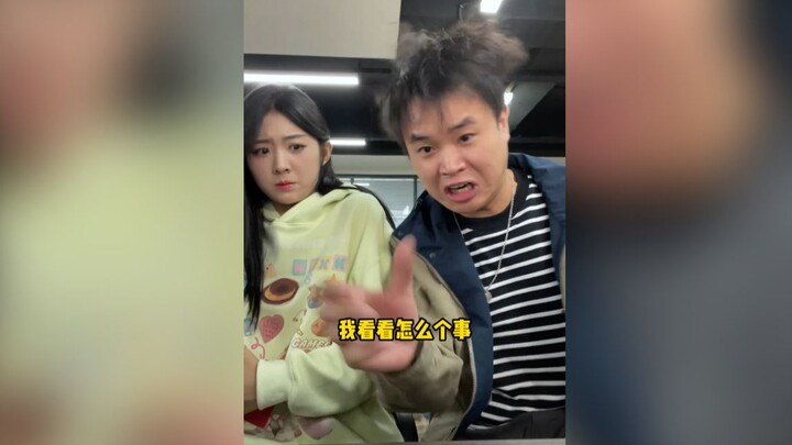 Atasan perempuan mengejar saya beberapa blok hanya untuk...