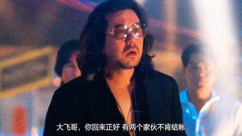 Da Fei really knows how to host guests—he’s a born businessman.