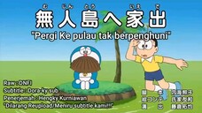 Doraemon - Pergi Ke Pulau Tak Berpenghuni (Sub Indo)