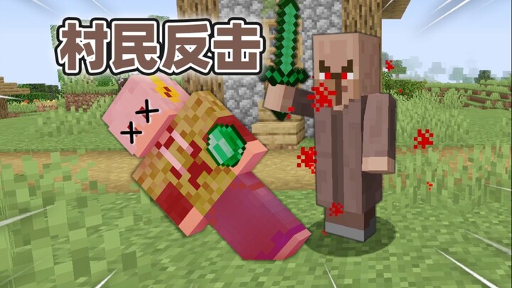 Minecraft: Trò chơi truy sát “Villager Hunter × Hunter”! Toàn bộ dân làng trên thế giới đều tàn sát 
