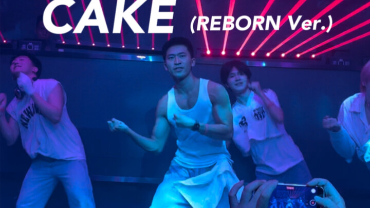 ไม่คิดว่าคนดูทั้งกลุ่มจะร้องเพลงตามในงาน CAKE roadshow