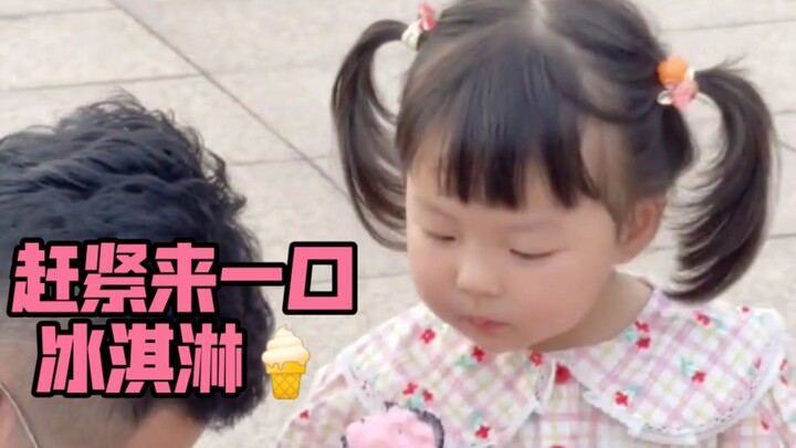 น้องหมันหมันจะมีเจตนาอันใดเล่า? ก็แค่อยากกินไอศกรีมสักคำเท่านั้นเอง ท้ายคลิปตลกมาก ฮ่าๆๆ