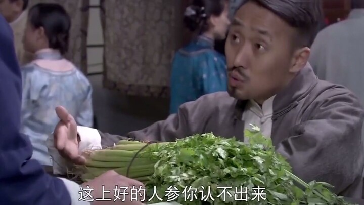 The local bully tries to pass celery off as ginseng—but the shop owner turns out to be Bai Qiye from