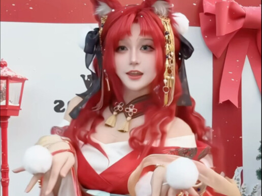 Why can't I let go outside?