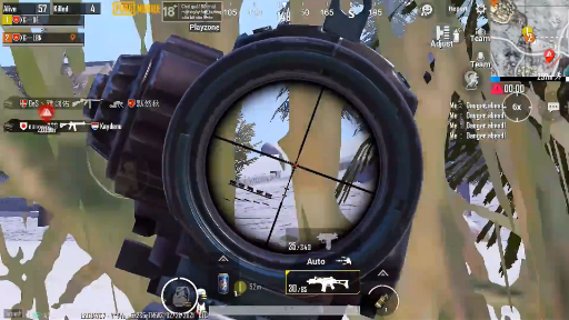 PUBG Mobile - 1 Game Đấu Kết Hợp Cực Hay Giữa Lộc Và Bé _ Duo Squad Vikendi Toàn Pro