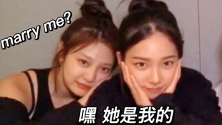 Ning Ning, kết hôn với anh đi? Liu Zhimin: Không! Cô ấy là của tôi!