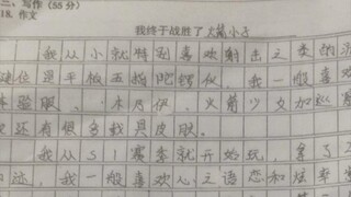 هناك سبب إضافي للعب الألعاب