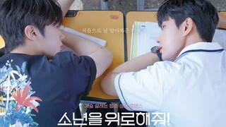 #thaibl korean bl My Romeo my lover #ashouldertocryon