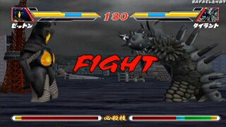 Ultraman Fighting Evolution 2 (Zetton) vs (Tyrant) HD