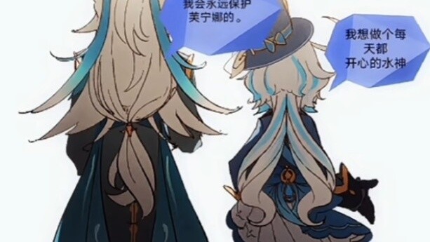 Dua orang yang akan selalu melindungimu