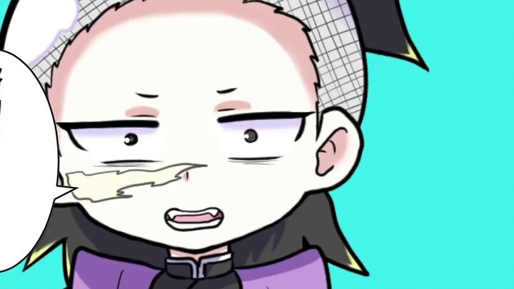 [Demon Slayer/Handwritten]ダダダダ剣士[无死川genya]