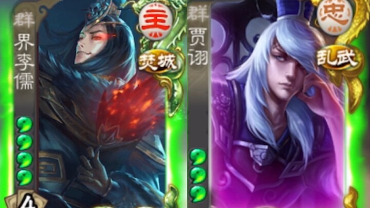 Burning City Meets Chaos: Martial Arts Showdown — Everyone Vanishes!