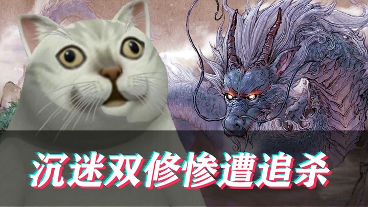 【Quỷ Cốc Bát Hoang】Tu sĩ Trúc Cơ mê đắm song tu, cao thủ kết tinh truy sát ngàn dặm! (Tập 3)