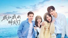 🇨🇳 EP. 5 | Stories With Friends (2024) [Eng Sub]