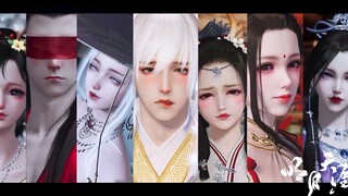 Have you seen the MV of the top mobile game "Mingyue Tianya" [Tiandao Mobile Game]