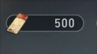 这500抽给大象抽跑了..