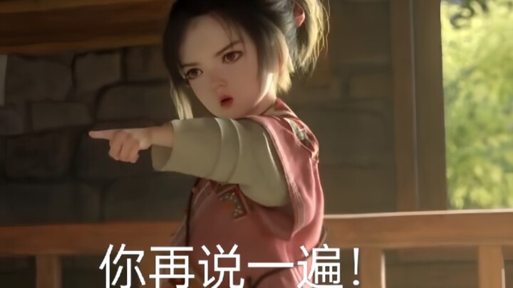 【Xuanli】Si Koboi Kecil Pulau Rumput vs Si Imut Pulau Bunga