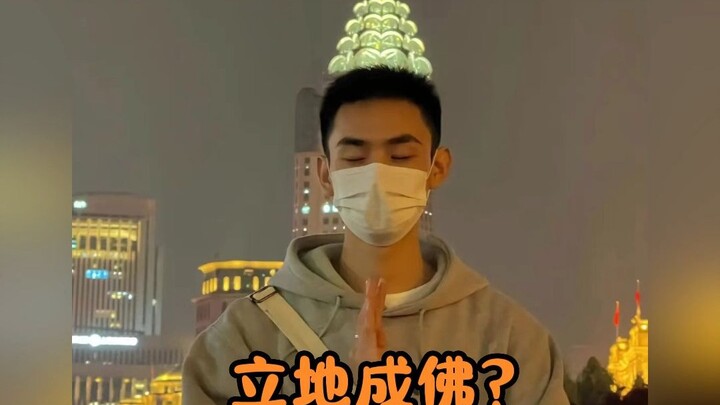 بسّرًا بس: كيف يلتقط شخص وحده صورًا كهذه؟