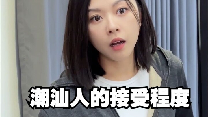 Người Triều Sán vỡ trận chỉ trong khoảnh khắc đó.