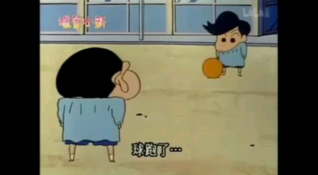 【蜡笔小新】夫妻吵架