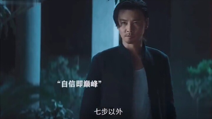 ภายในเจ็ดก้าว หมัดเร็วกว่า หรือปืนเร็วกว่า? ให้จางเทียนจื๊อเป็นผู้บอกคุณ