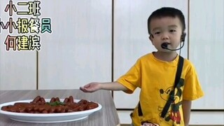 Kindergarten meal announcer: blocked intestines, pregnant shrimp, blocked chicken, fried blocked noo