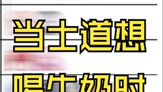 Funny pictures of dating (89)