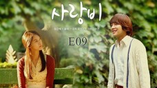 Love Rain (2012) E09