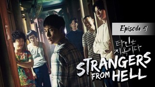 STRANGERS FROM HELL Episode 4 [ English Subtitles ] {Korean Drama -2019} | Psychology Thriller |