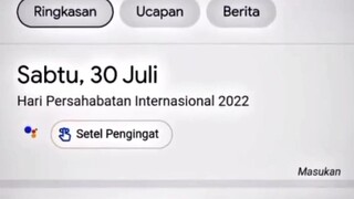 SAHABAT KECIL KU