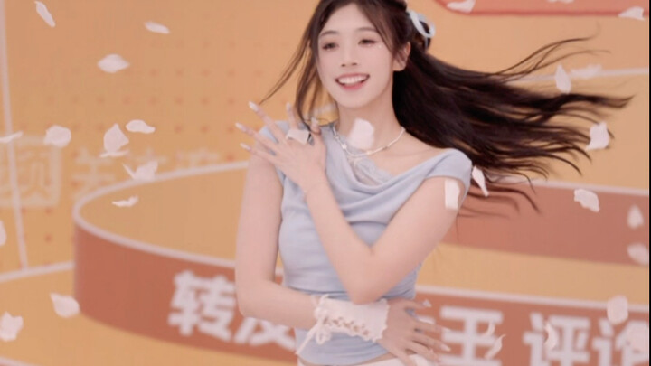 XG-IS THIS LOVE｜这是爱吗是的！