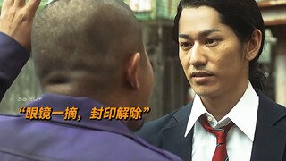 有些人表面上人畜无害，实际上强的一匹