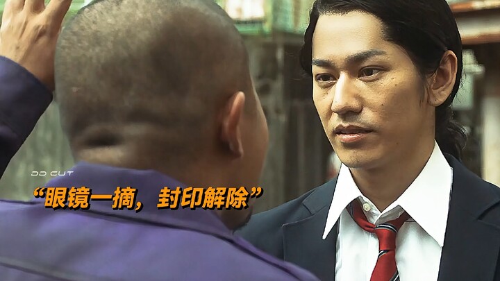 有些人表面上人畜无害，实际上强的一匹