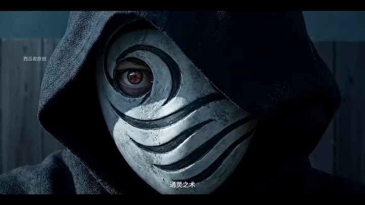 Naruto Reimagined with AI – Seedance 2.0 Live-Action Anime Scene