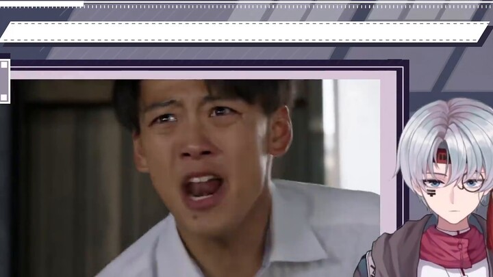 [Leather Case Review] Kamen Rider Chaser Hero or BLEACH?