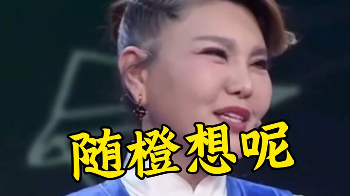 Ulan Tuya’s Hilarious Highlights Compilation: “I’m Doing a Cloze Test on the Grassland”
