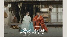 The tale of lady ok Sub indo. eps 11